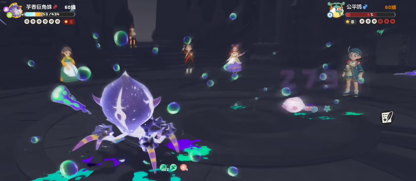 洛克王国世界芋头香巨角蛛怎么抓 洛克王国游戏手机版芋头香巨角蛛捕捉技巧推荐