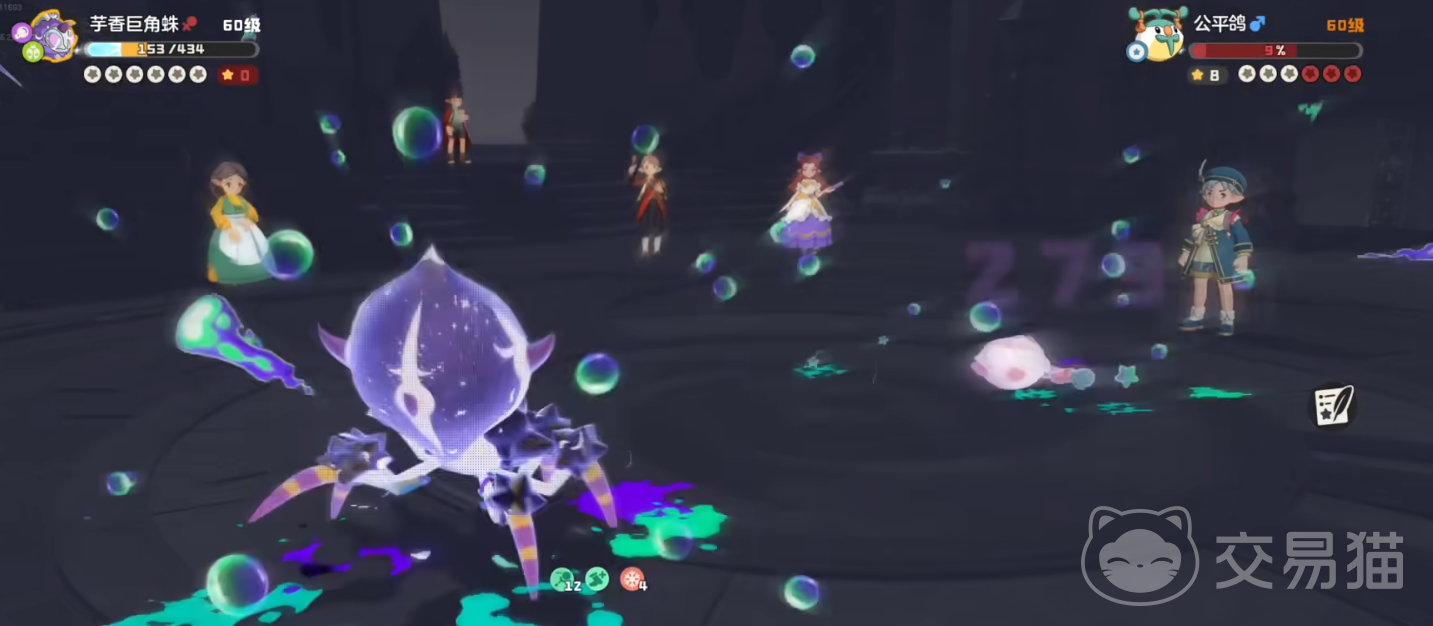 洛克王国世界芋头香巨角蛛捕捉攻略 洛克王国手游芋头香巨角蛛获取方法详解