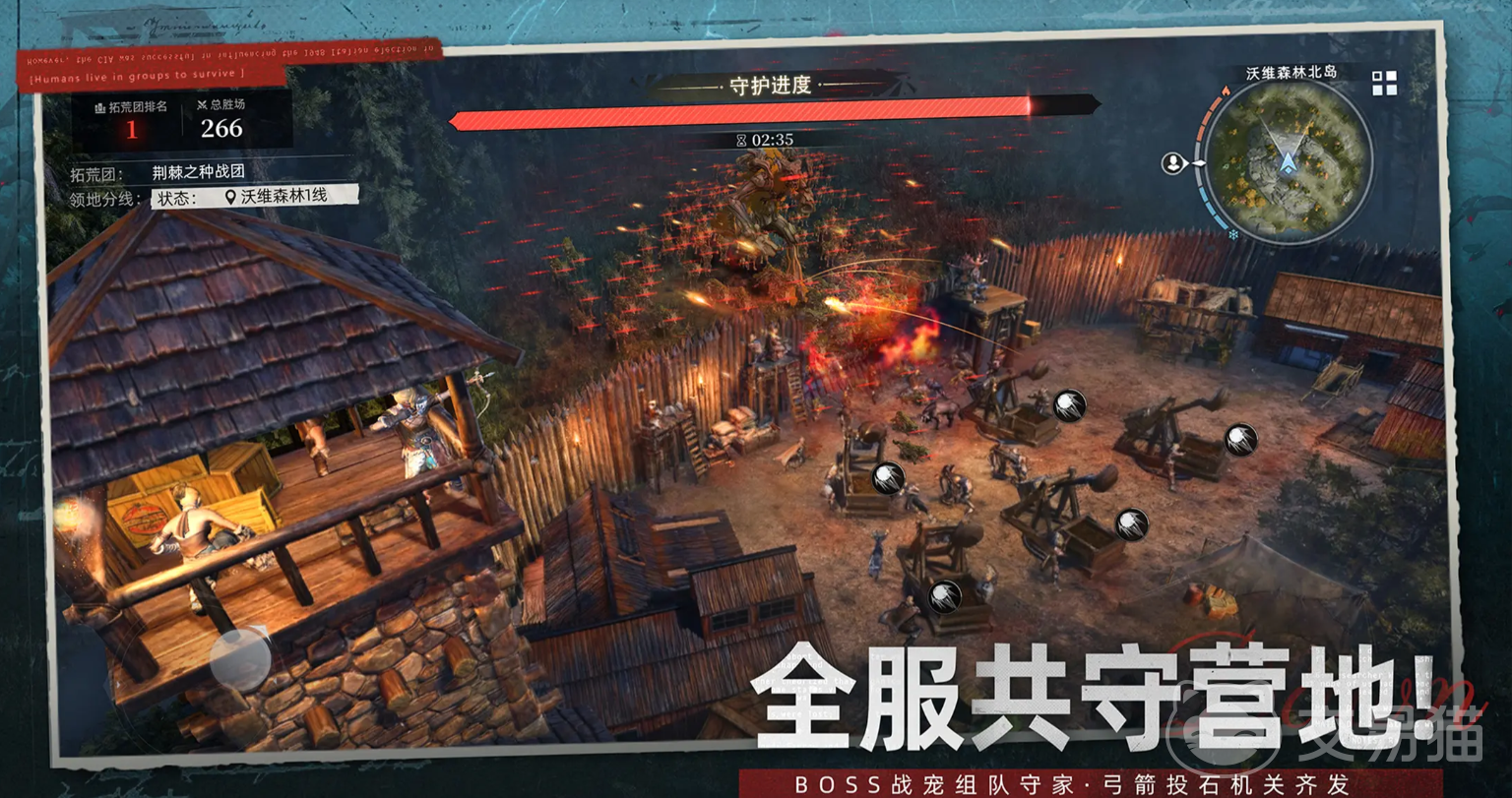 荒原曙光山洞开局攻略 荒原曙光前期生存技巧与资源获取指南