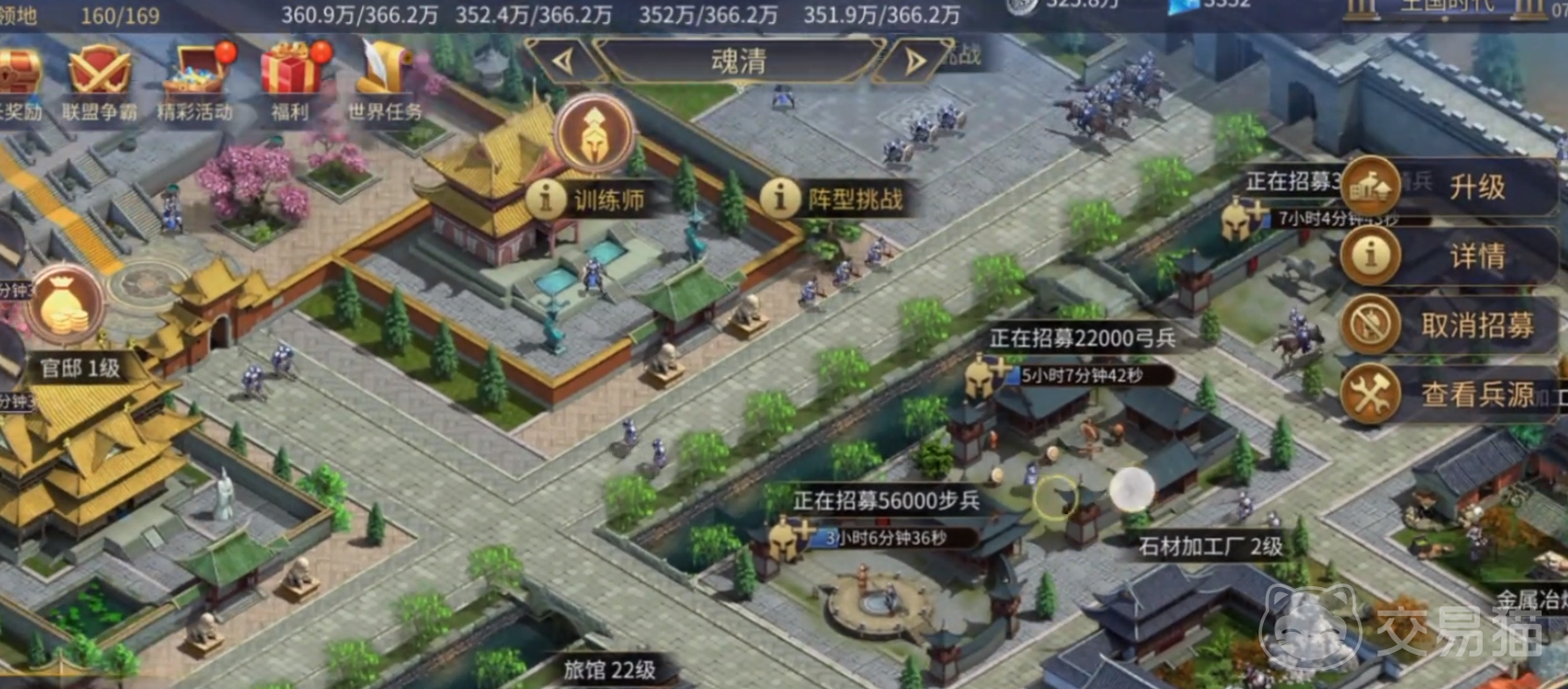 英雄之城3好玩么 英雄之城3新手必看攻略大全与玩法指南