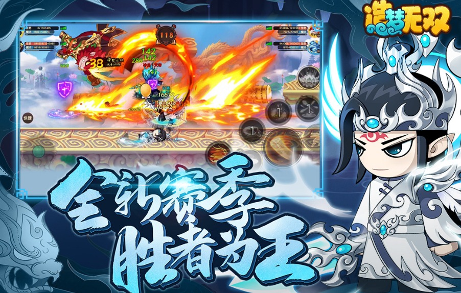 2025熱門的無雙游戲有哪些 高口碑無雙游戲推薦榜