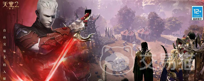 天堂2盟约好玩么 天堂2盟约新手入门与核心玩法全解析