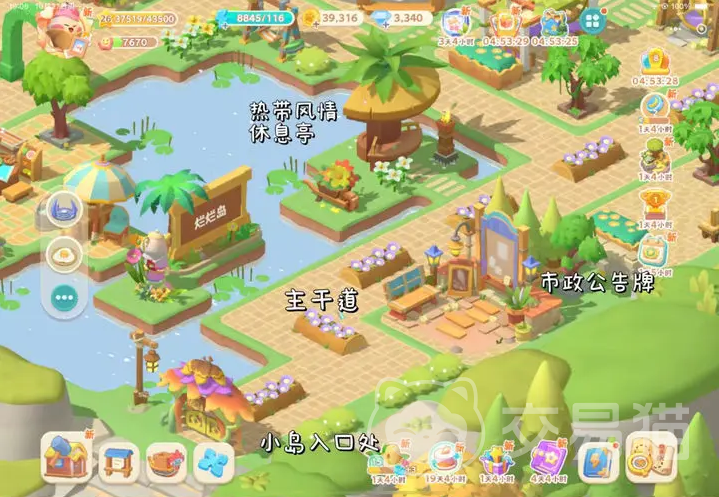 珍珠海大冒险珍珠海营地布局攻略 珍珠海大冒险营地最佳布局推荐