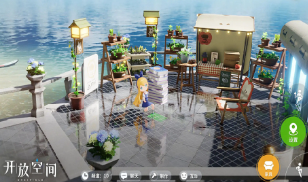 有趣的開放游戲下載推薦 好玩的開放游戲有哪些2025