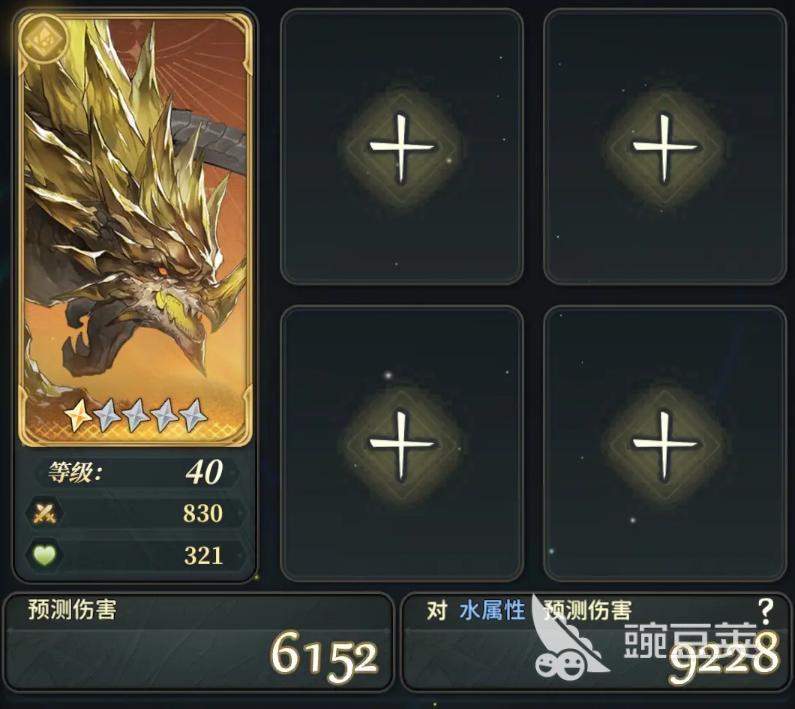 風(fēng)之痕跡手游是免費還是付費？全面解析游戲模式與內(nèi)購詳情