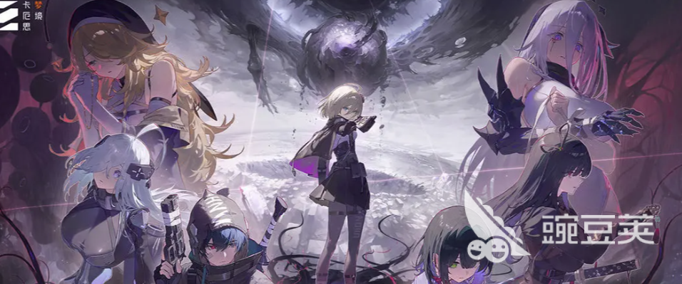 卡厄思?jí)艟硣?guó)際服11月12日更新內(nèi)容一覽 新增玩法與優(yōu)化全解析