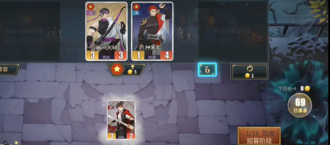 千机阵是测试还是公测 千机阵上线时间曝光