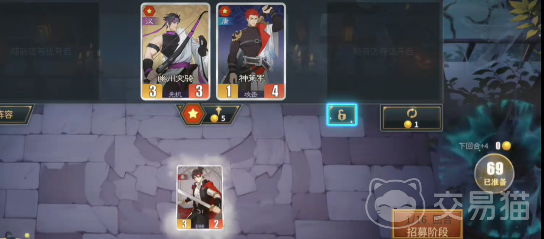 千机阵是测试还是公测 千机阵上线时间曝光