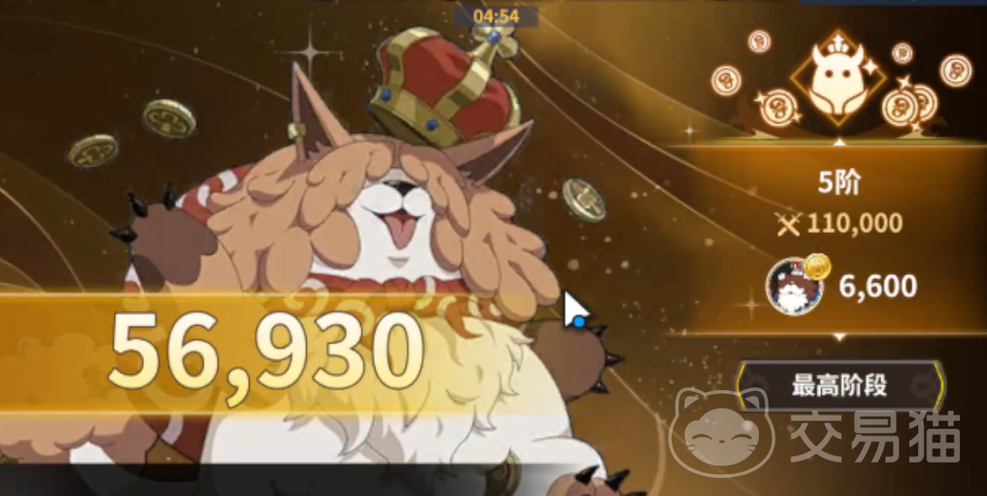 黑色四叶草魔法帝之道金币获取全攻略 黑色四叶草魔法帝之道快速刷金币方法详解