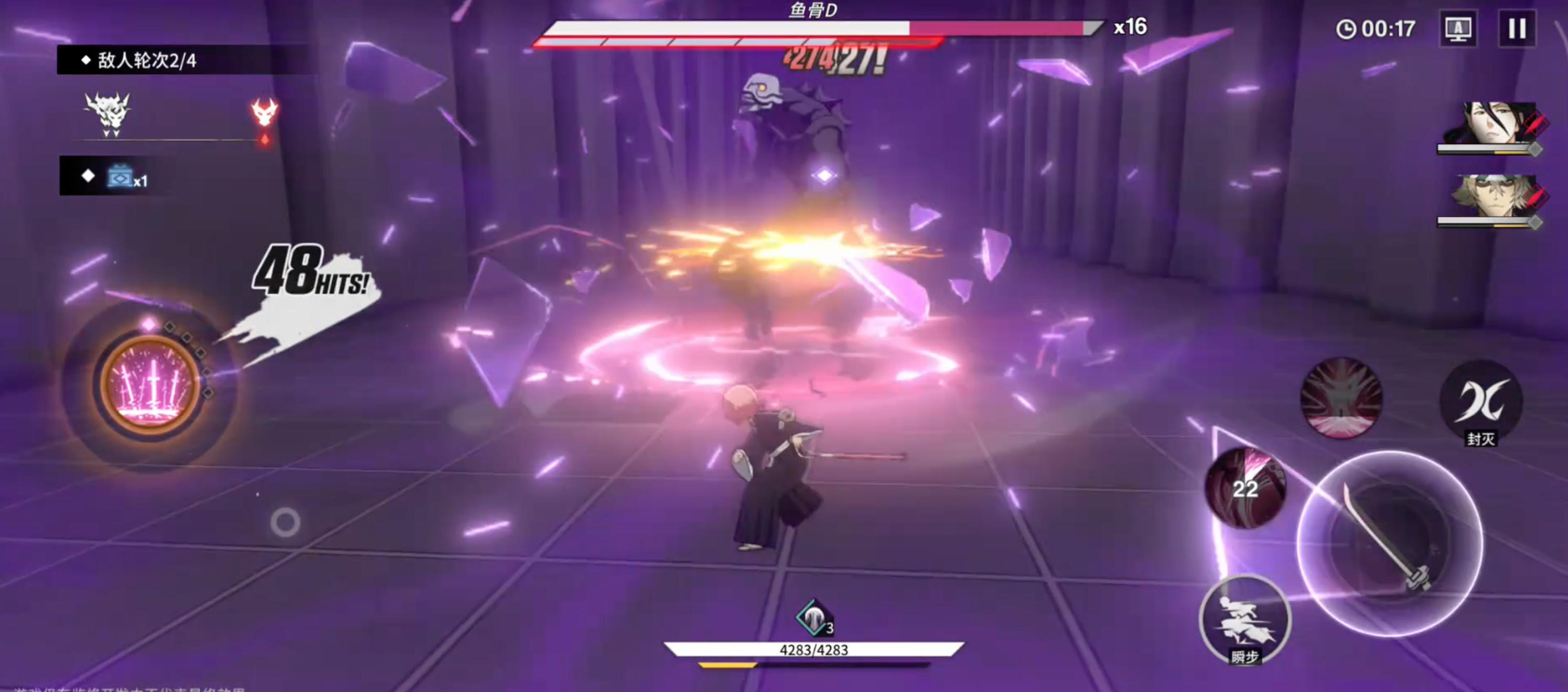 境界刀鸣以毒攻毒副本打法全解析 境界刀鸣高效通关技巧与阵容推荐