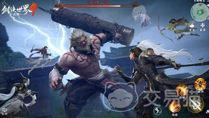 剑侠世界4无限配置要求详解 剑侠世界4无限什么配置能流畅运行