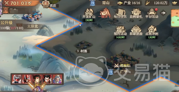 百战群英玉玺之战怎么玩 百战群英玉玺之战玩法全解析