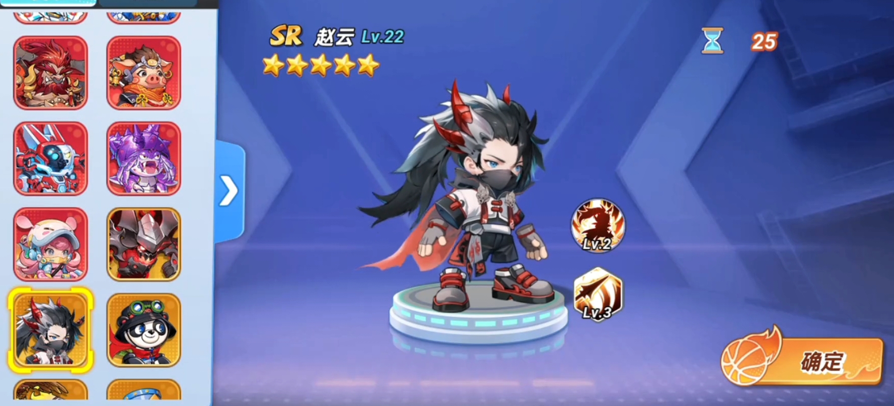 灌篮军团赵云实战技巧全解析 灌篮军团赵云强度评测与使用心得