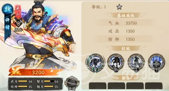 百战群英武将推荐最新排行榜 百战群英强势武将实力排行解析