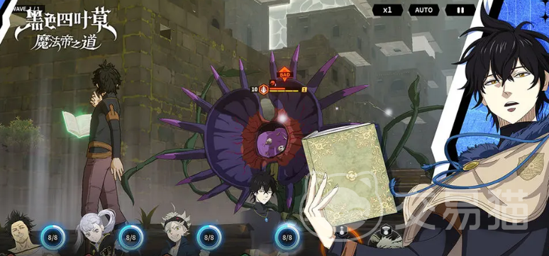 黑色四叶草魔法帝之道副本挑战全攻略 黑色四叶草魔法帝之道高难度通关技巧详解