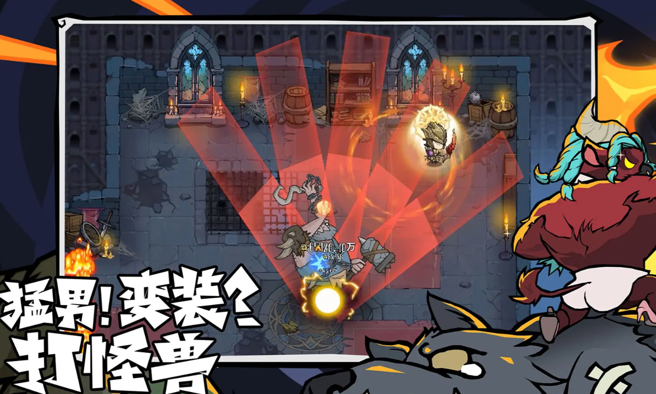 无尽探险队阿米达安怎么打 无尽探险队阿米达安打法技巧全解析