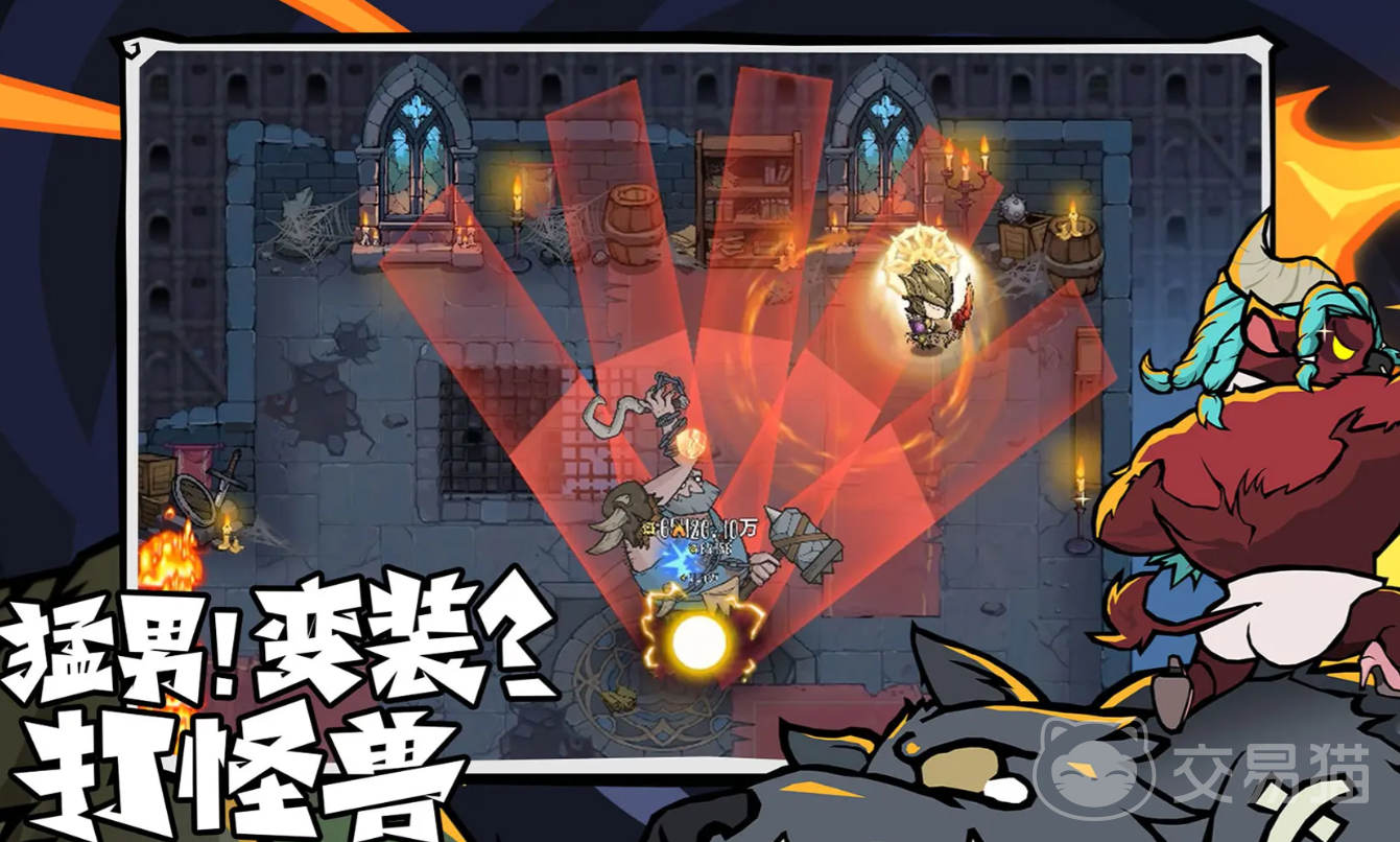 无尽探险队阿米达安怎么打 无尽探险队阿米达安打法技巧全解析