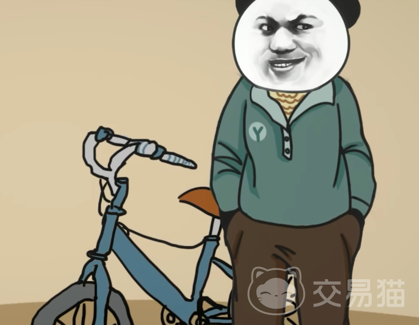 中国式网游手机版兑换码有哪些 中国式网游手机版最新礼包码领取方法