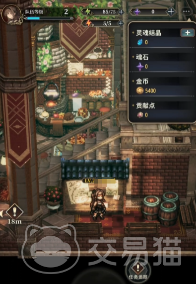 风之痕迹炼金材料获取方式全解析 风之痕迹炼金材料用途与高效利用指南