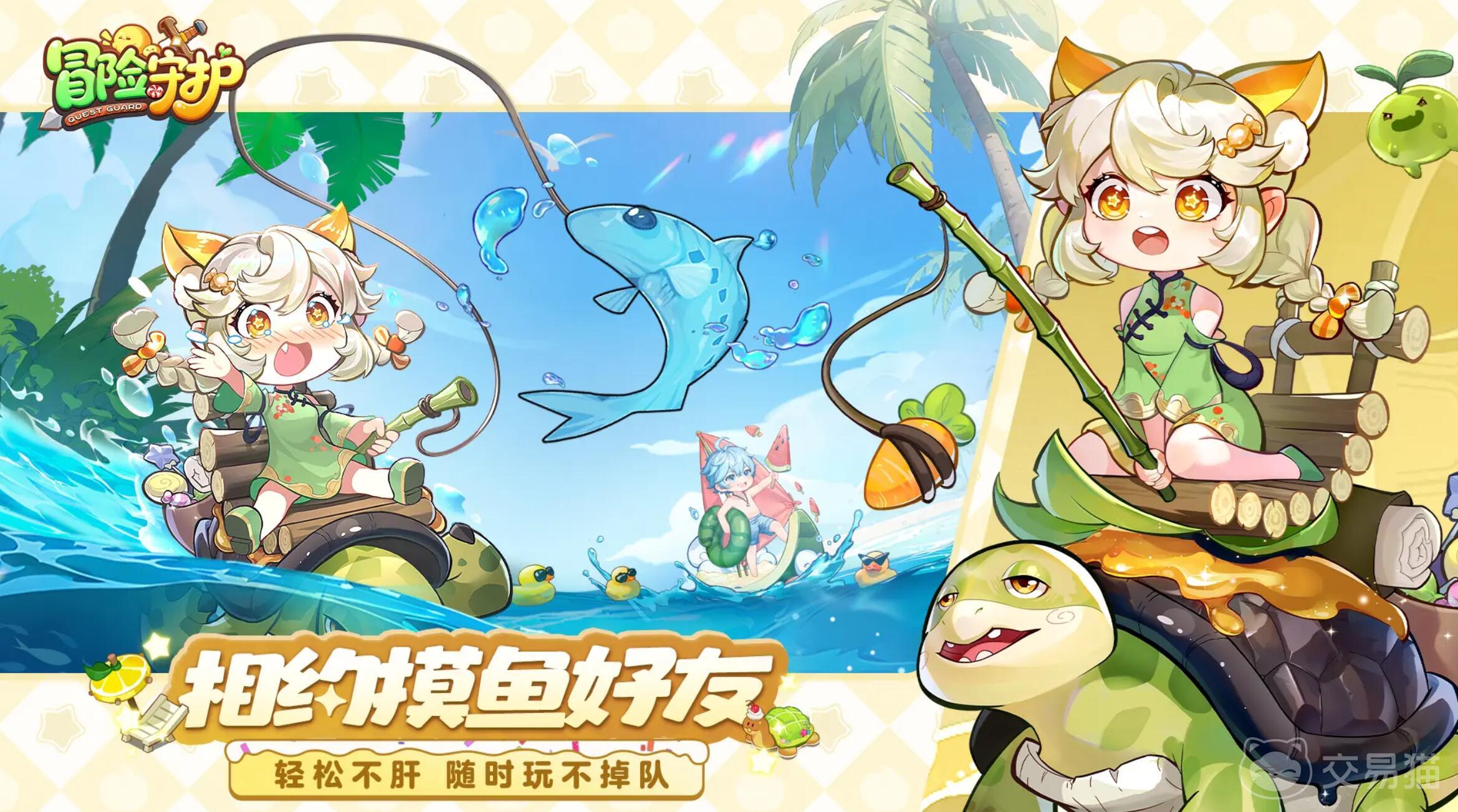 冒险守护雪粉饼干怎么样 冒险守护雪粉饼干玩法详解