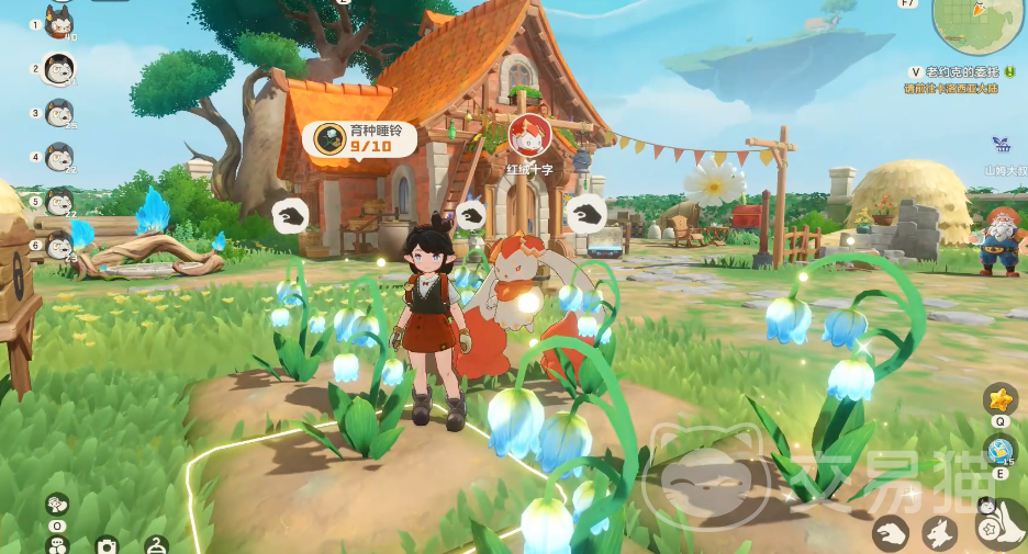 洛克王国世界温馨值提升全攻略 洛克王国手游温馨值快速增加方法详解