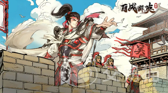 百战群英选国家指南 百战群英哪个国家最强选择推荐