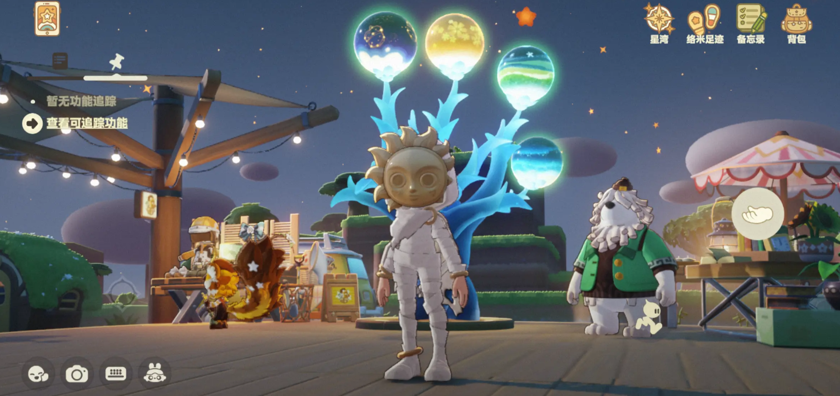 星布谷地种地流程详解 星布谷地高效种植技巧分享