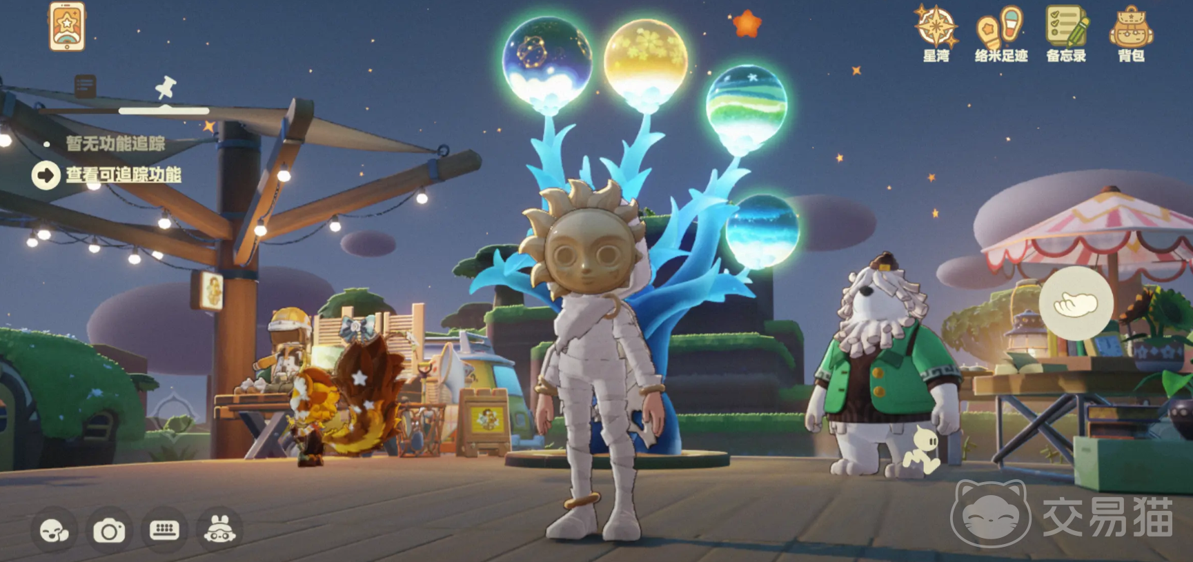 星布谷地种地流程详解 星布谷地高效种植技巧分享