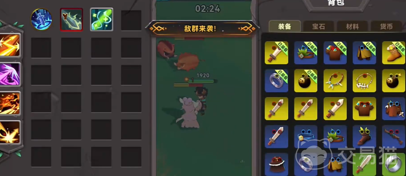 酋长你别跑新手必看攻略 酋长你别跑快速上手指南