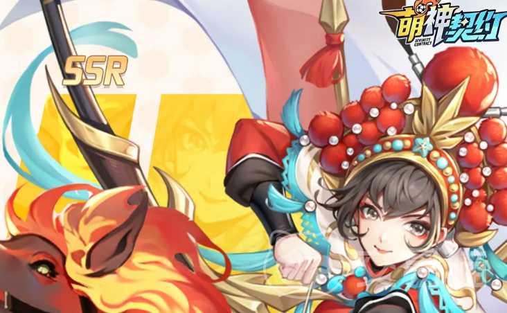 萌神契约虎王装备选择指南 萌神契约虎王最强装备搭配推荐