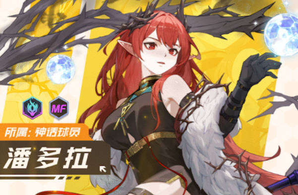 萌神契約預(yù)約地址 萌神契約下載鏈接