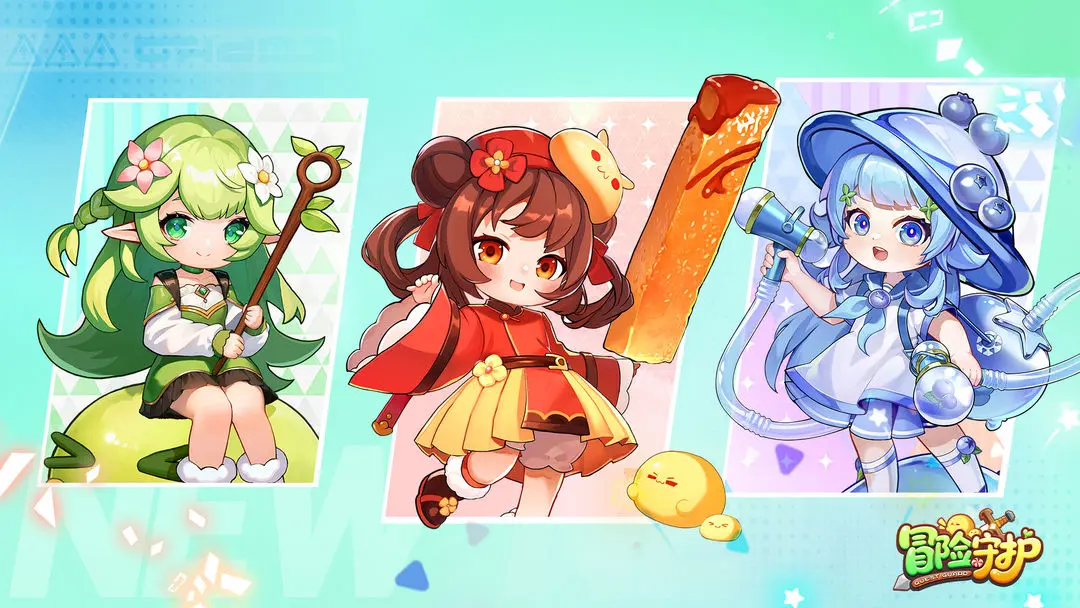 冒险守护悠悠青团是谁 冒险守护悠悠青团角色背景与故事详解