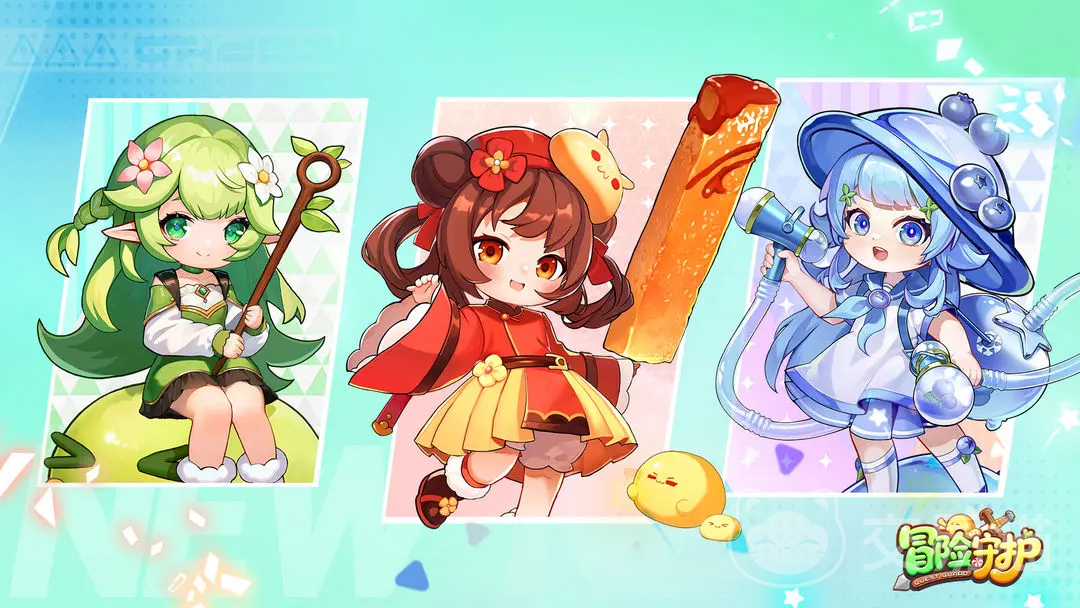 冒险守护悠悠青团是谁 冒险守护悠悠青团角色背景与故事详解