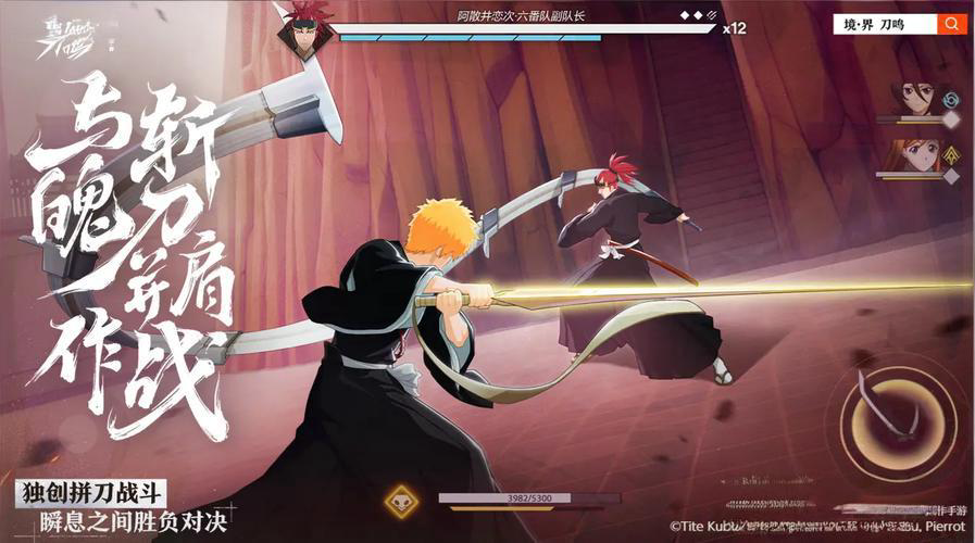 境界刀鸣零氪能玩吗 境界刀鸣不花钱玩家生存指南