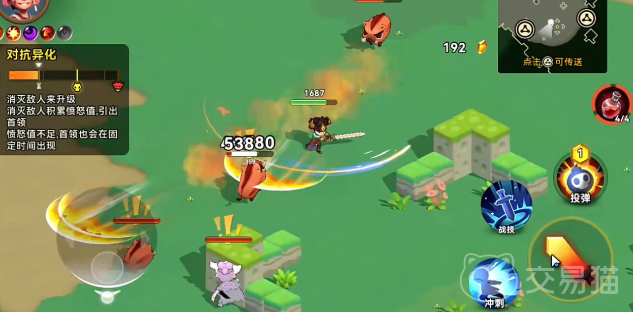 酋长你别跑新手流派推荐 酋长你别跑新手选什么流派出装最强