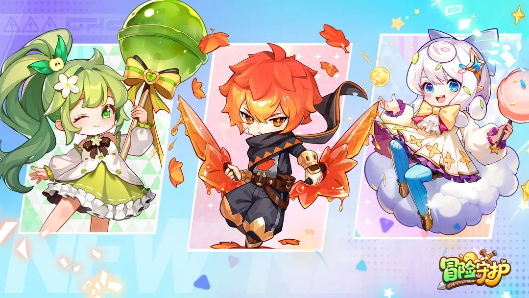 冒险守护云朵棉花糖怎么样 冒险守护云朵棉花糖玩法与特色解析