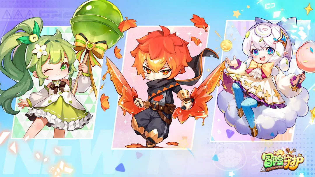 冒险守护云朵棉花糖怎么样 冒险守护云朵棉花糖玩法与特色解析