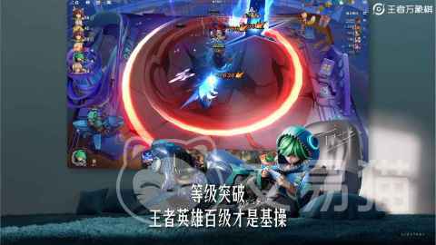 王者荣耀万象棋阵容搭配指南 王者荣耀新手必看的高胜率阵容推荐