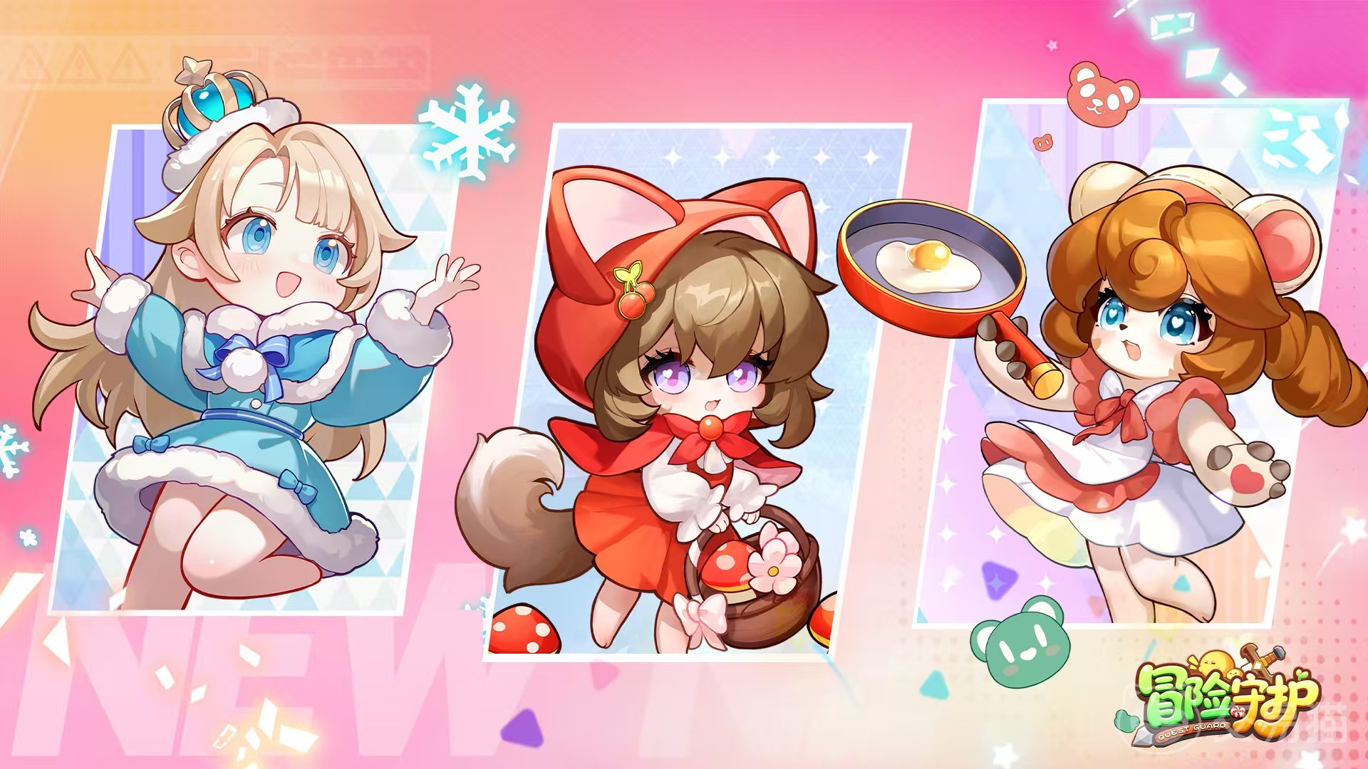 冒险守护樱桃怎么玩 冒险守护樱桃阵容搭配技巧详解