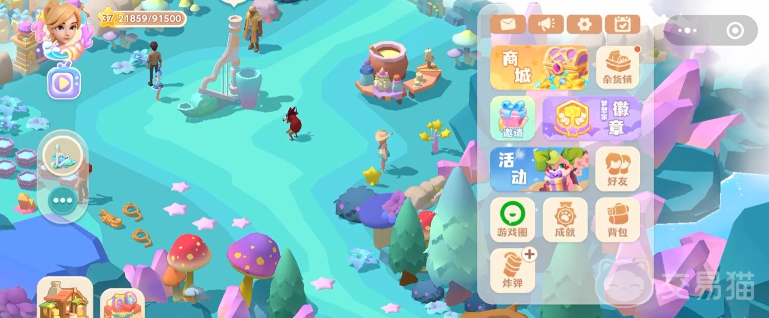 珍珠海大冒险珍珠海营地布局全攻略 珍珠海大冒险营地怎么规划更高效