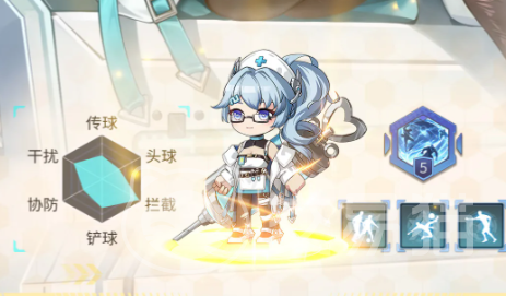 萌神契约中场推荐 萌神契约最强中场角色选择指南