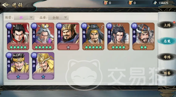 百战群英弓兵有哪些 百战群英最强弓兵角色推荐