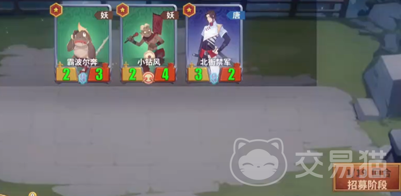 千机阵毒攻击玩法全解析 千机阵毒攻击技巧与阵容搭配指南