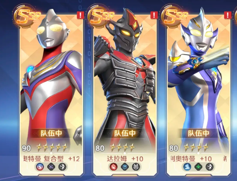 奥特曼光之战士达拉姆 奥特曼光之战士达拉姆角色深度解析