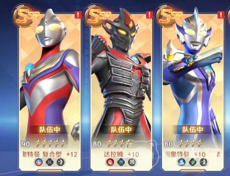 奥特曼光之战士达拉姆 奥特曼光之战士达拉姆角色深度解析