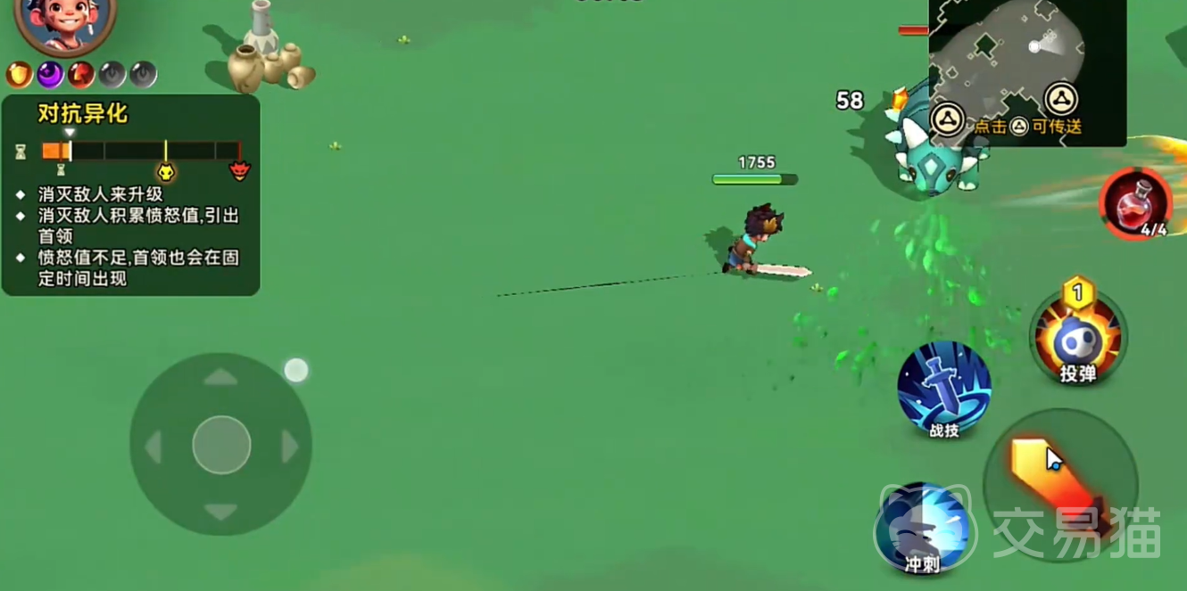 酋长你别跑战力提升全攻略 酋长你别跑每日必做任务一览