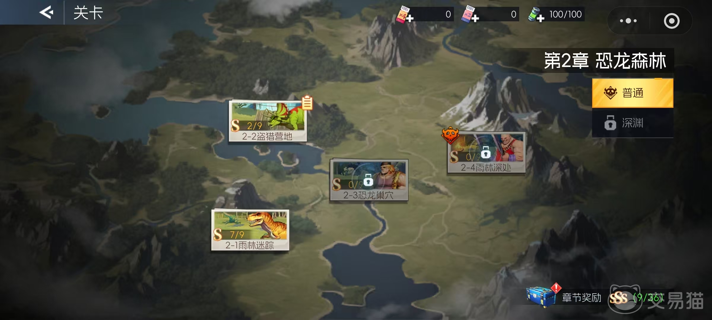 街机恐龙副本怎么打 街机恐龙副本通关技巧与机制详解