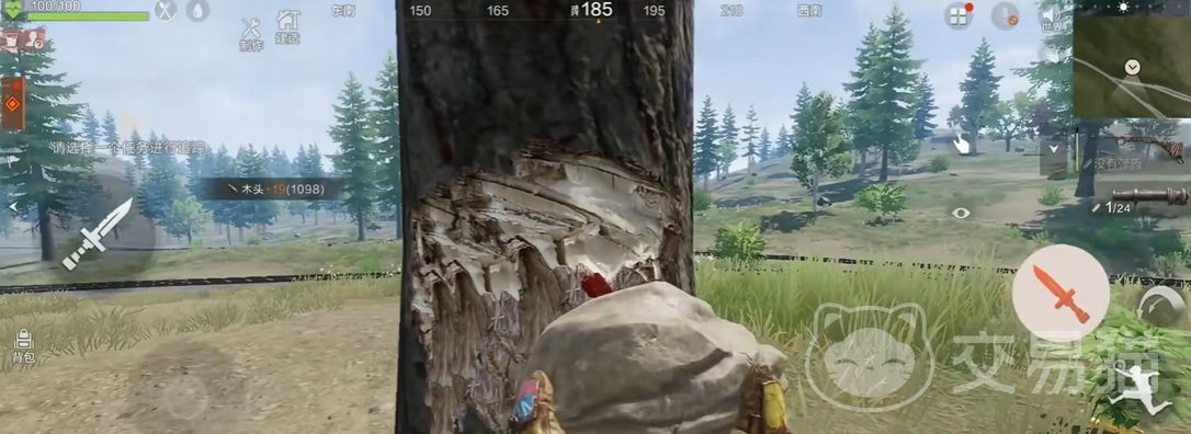 失控进化怎么组队 失控进化手游组队玩法全解析