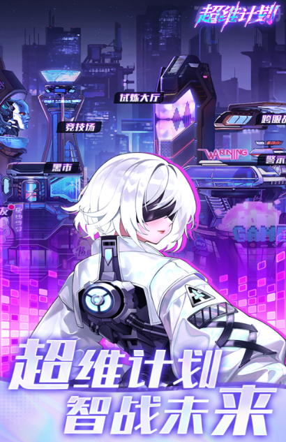 十大最保值的網(wǎng)游有哪些介紹2025 保值高的網(wǎng)游匯總