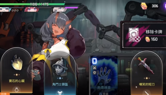 卡厄思梦境养成攻略 卡厄思梦境材料获取与培养技巧